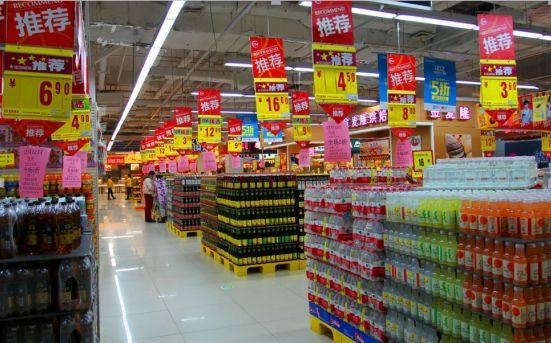 超市經(jīng)營你不能錯(cuò)過的陳列技巧 日用百貨篇
